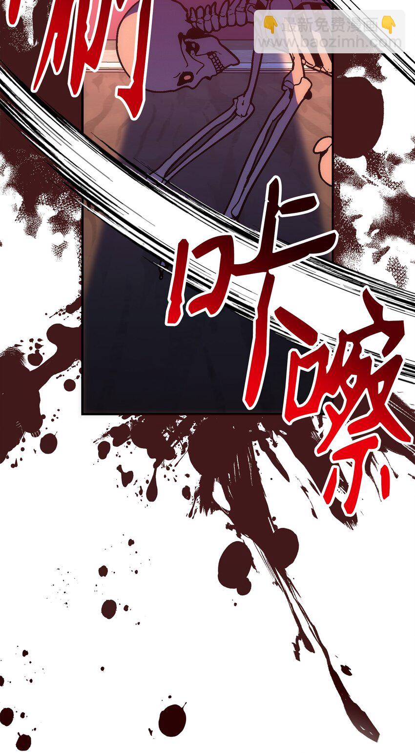 164 忠诚的代价(1/2)-第164话