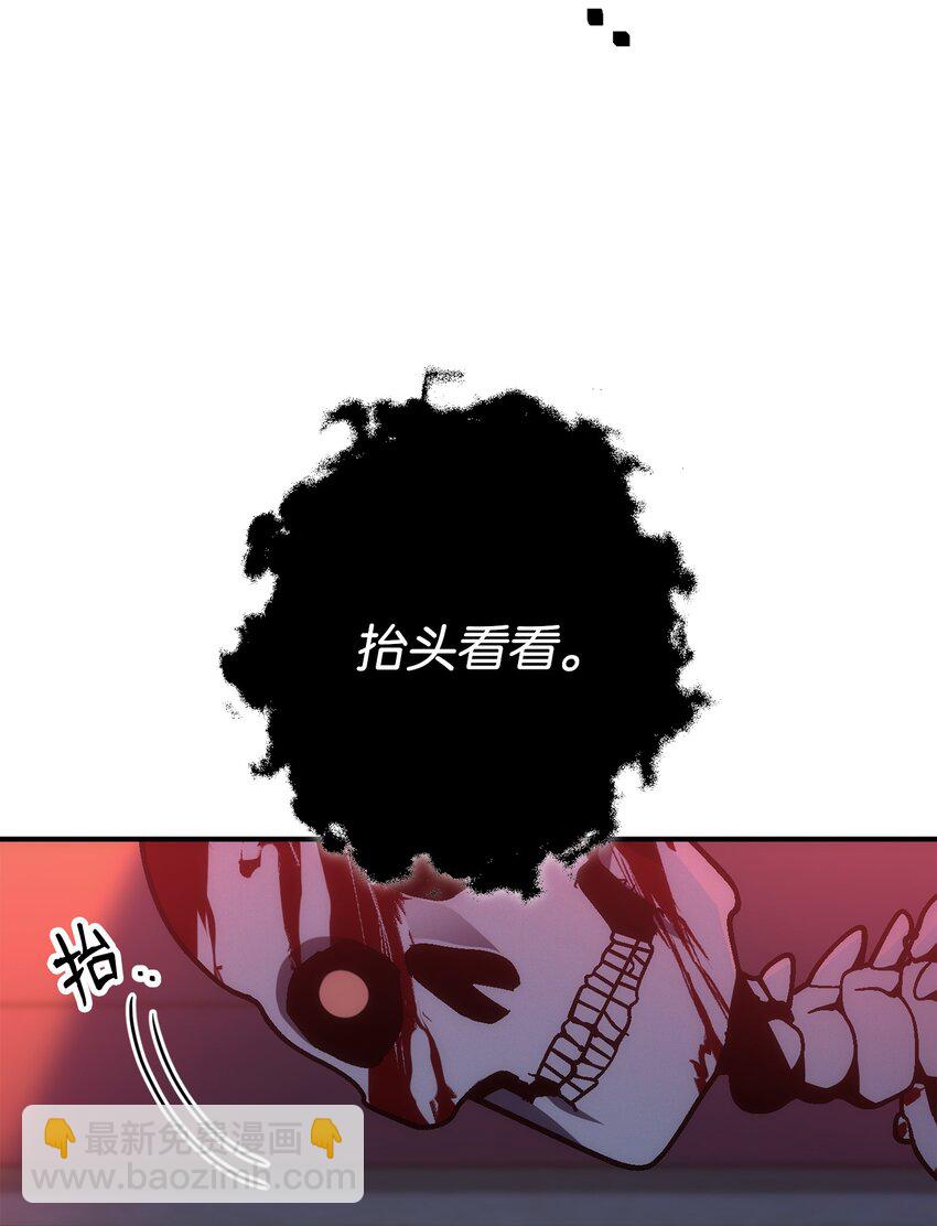 164 忠诚的代价(1/2)-第164话