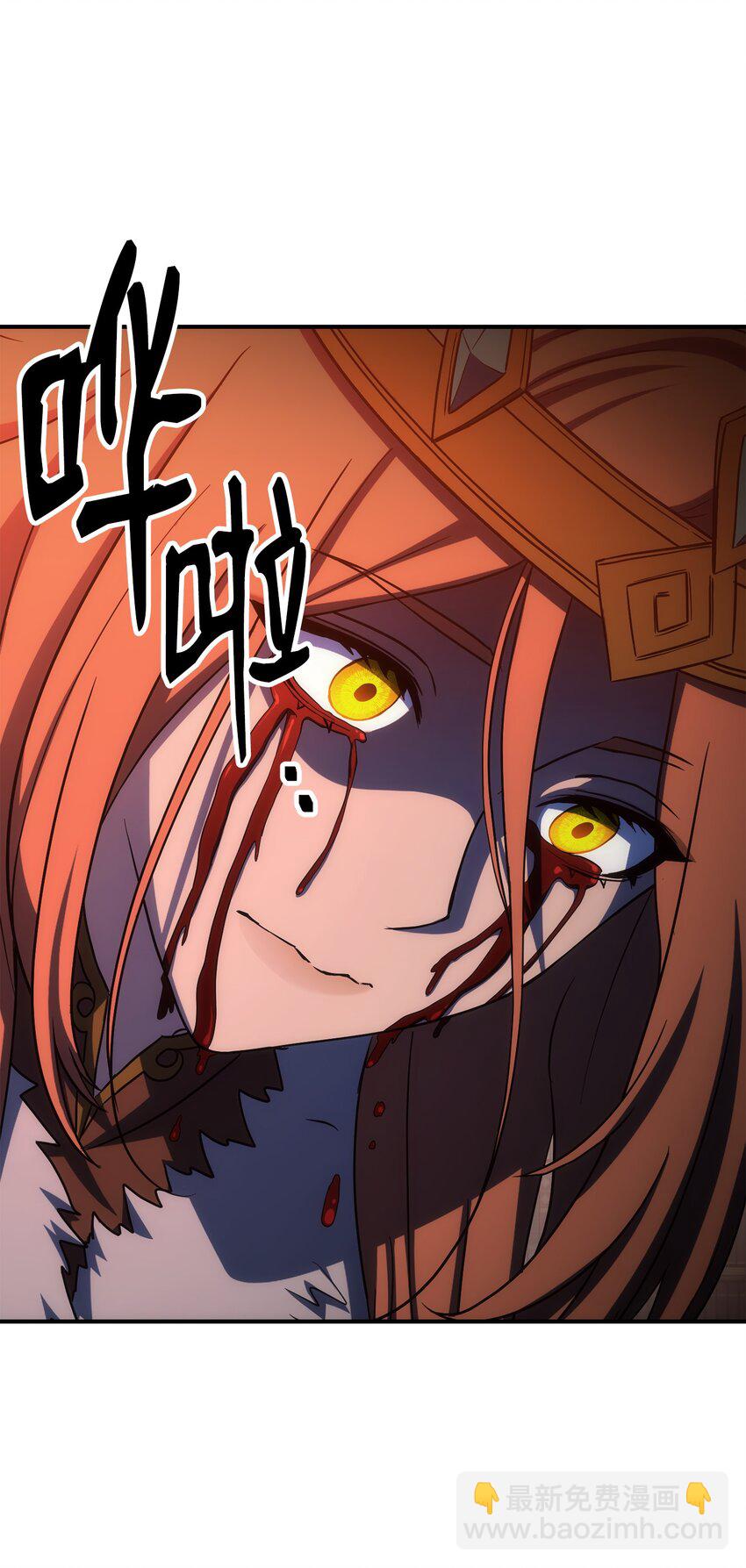 164 忠诚的代价(1/2)-第164话