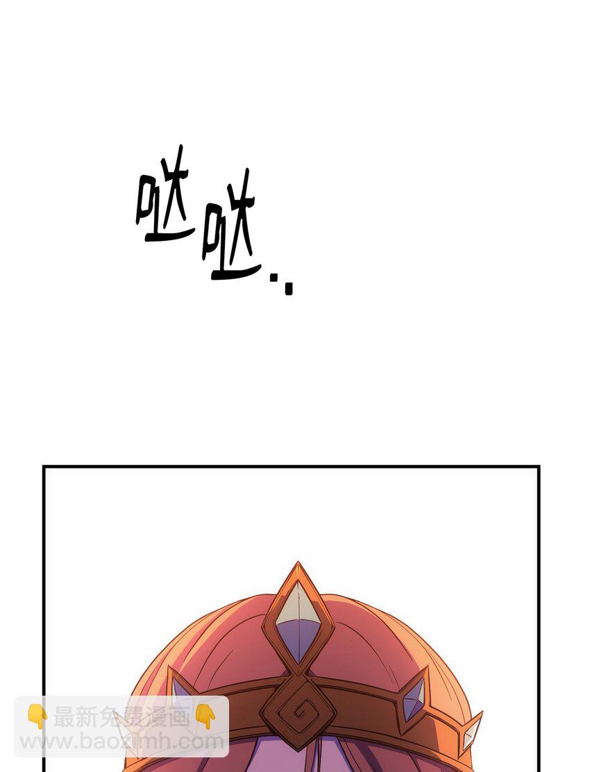 164 忠诚的代价(1/2)-第164话
