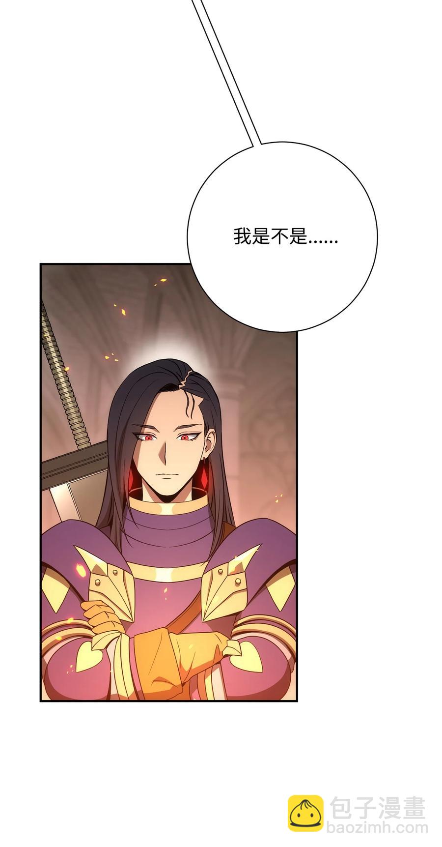 166 新的目标(1/3)-第166话
