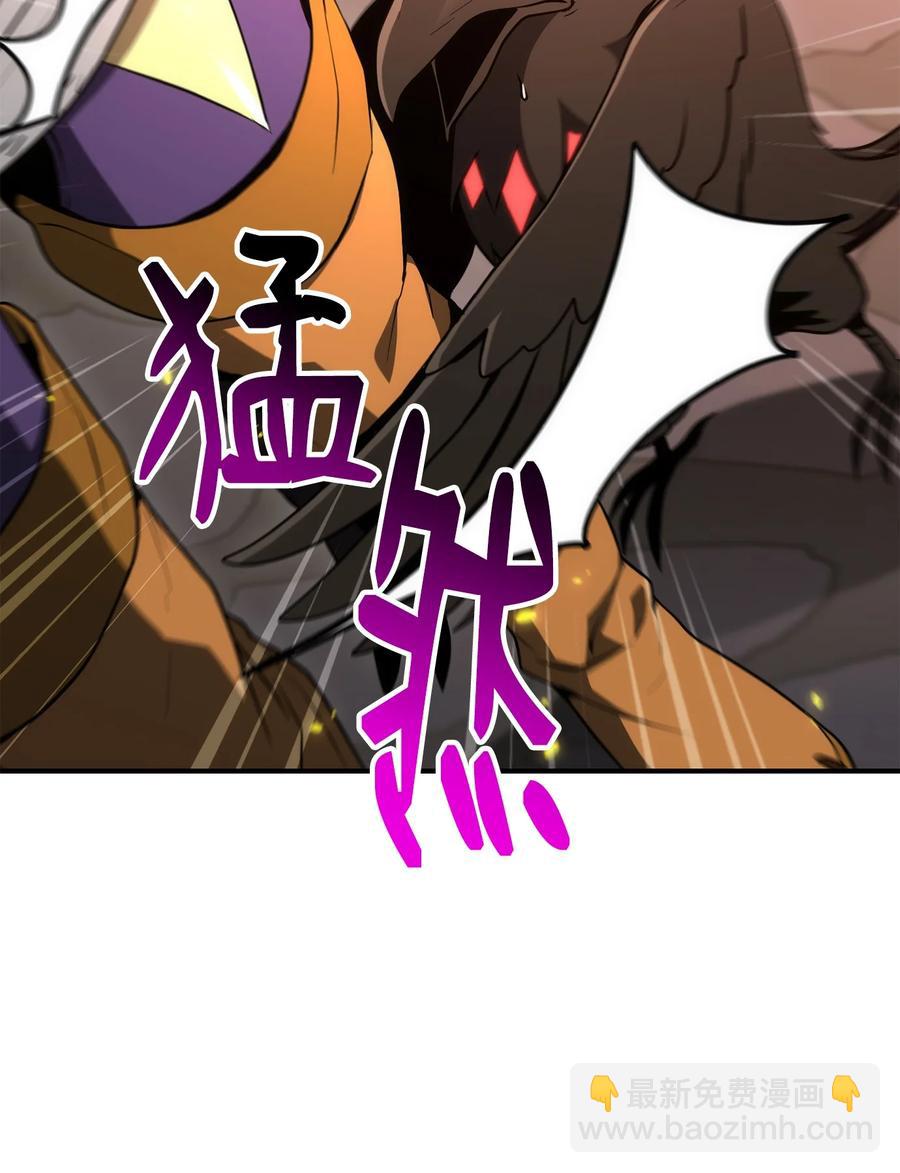 166 新的目标(1/3)-第166话