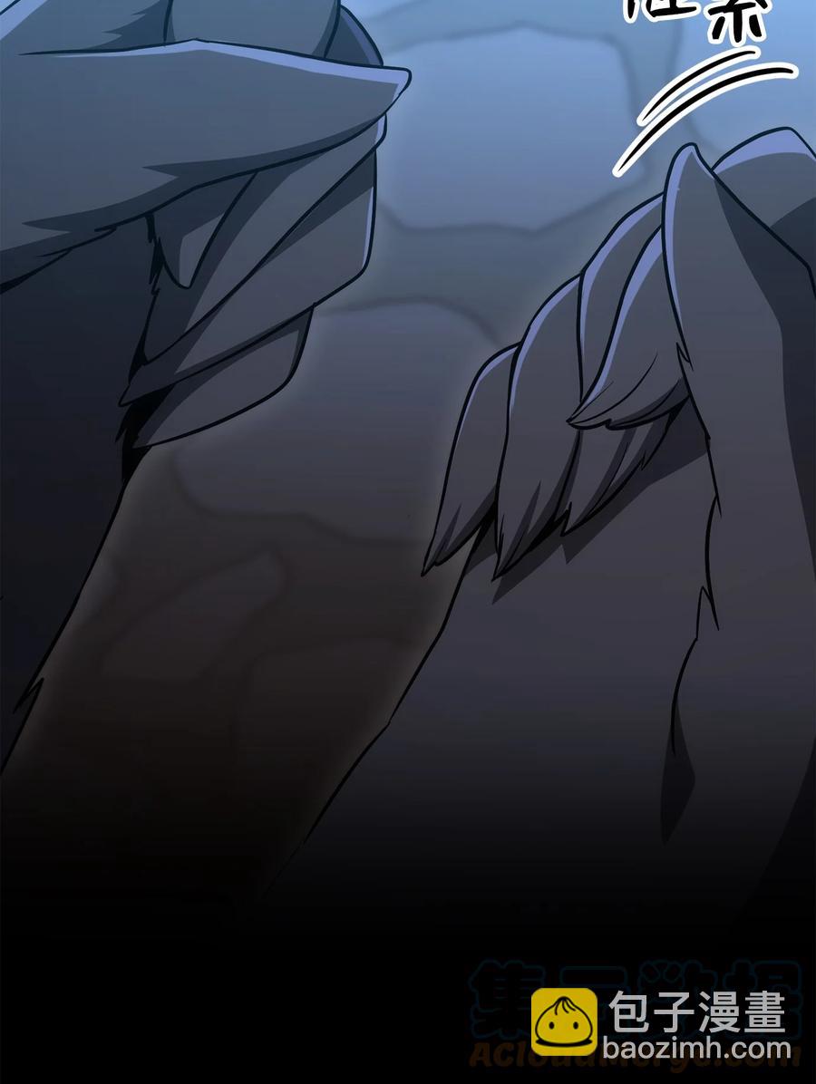 166 新的目标(1/3)-第166话