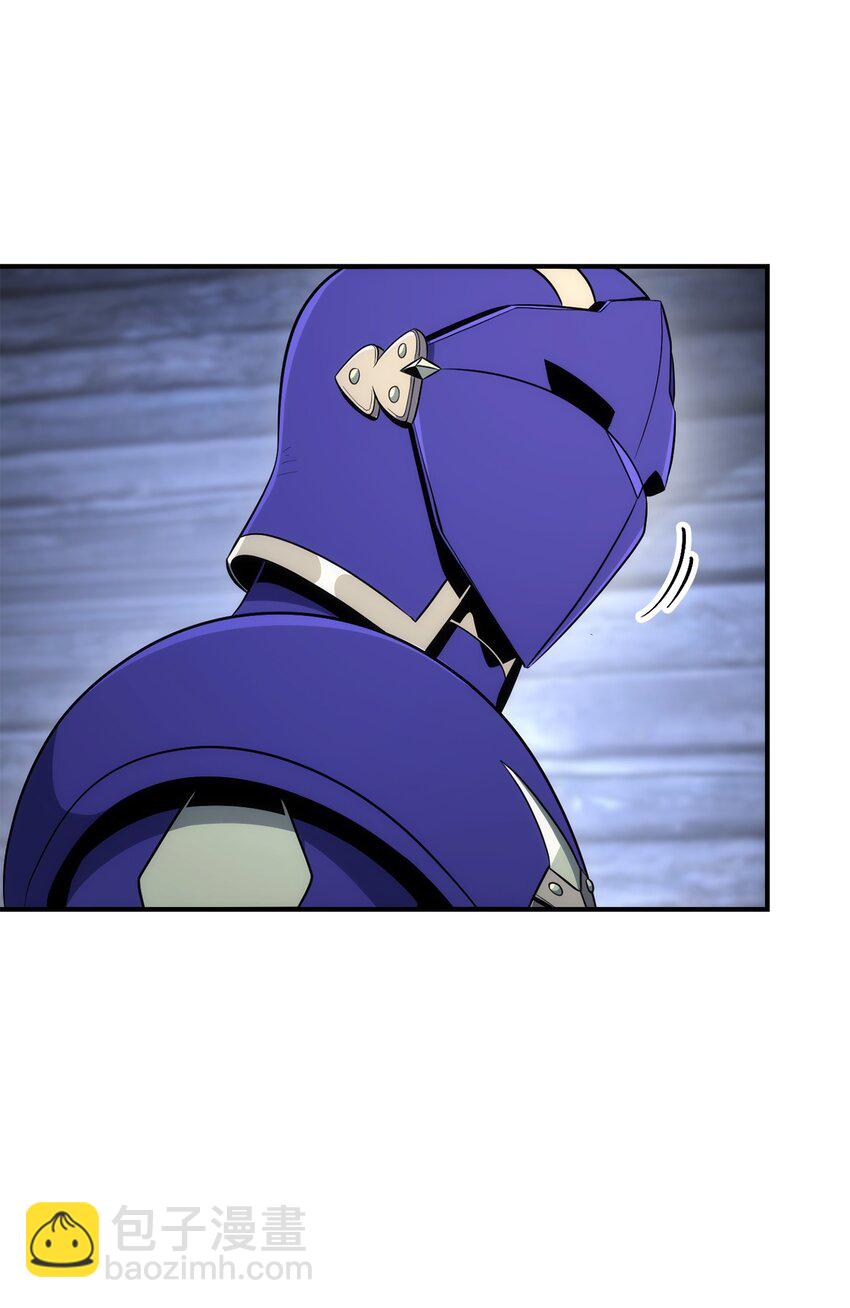 168 地宫(1/3)-第168话