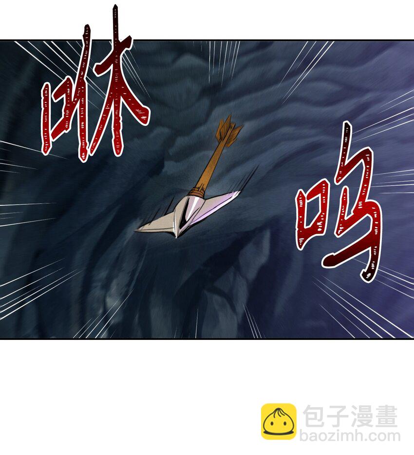 18 四面楚歌-第18话
