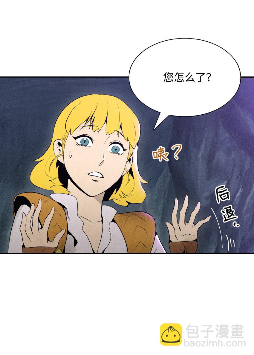 18 四面楚歌-第18话