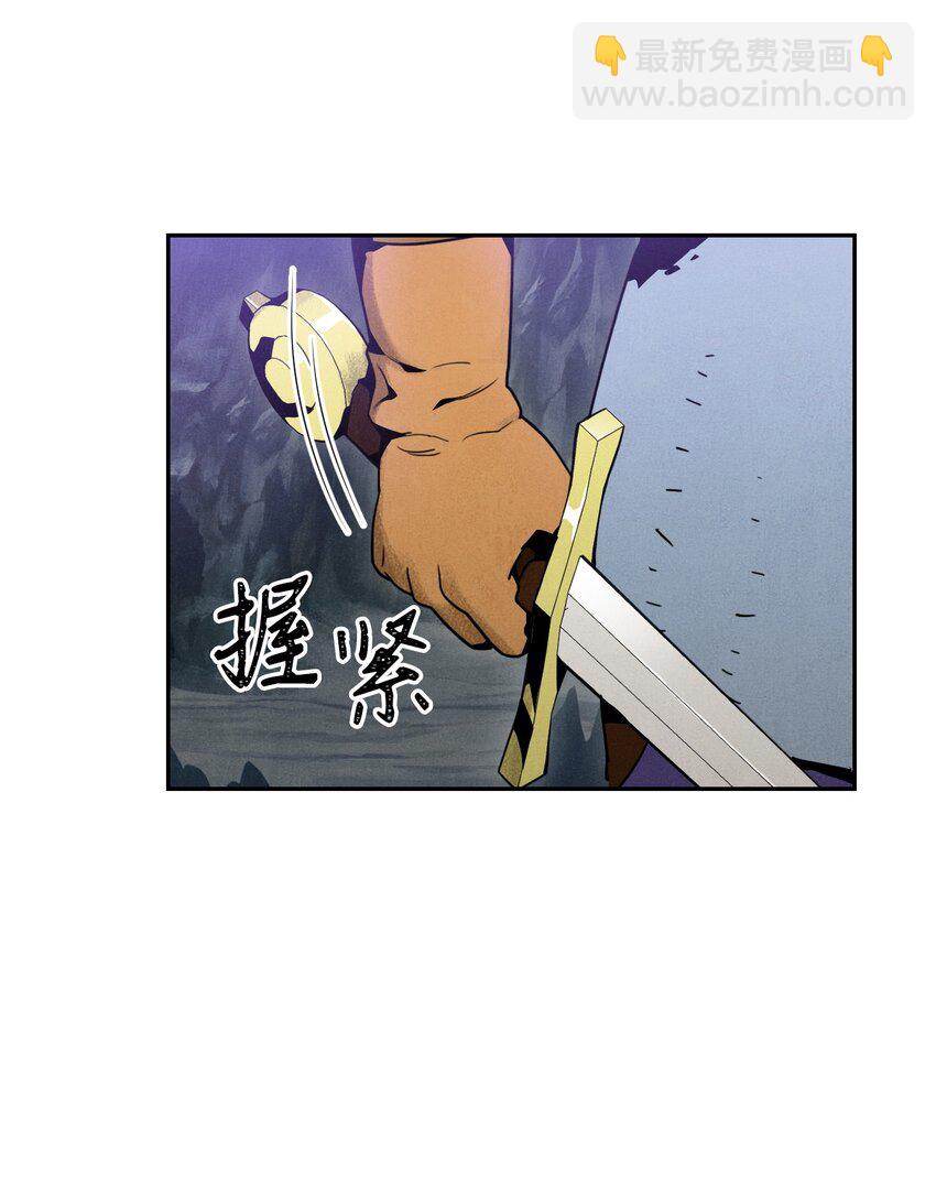 18 四面楚歌-第18话