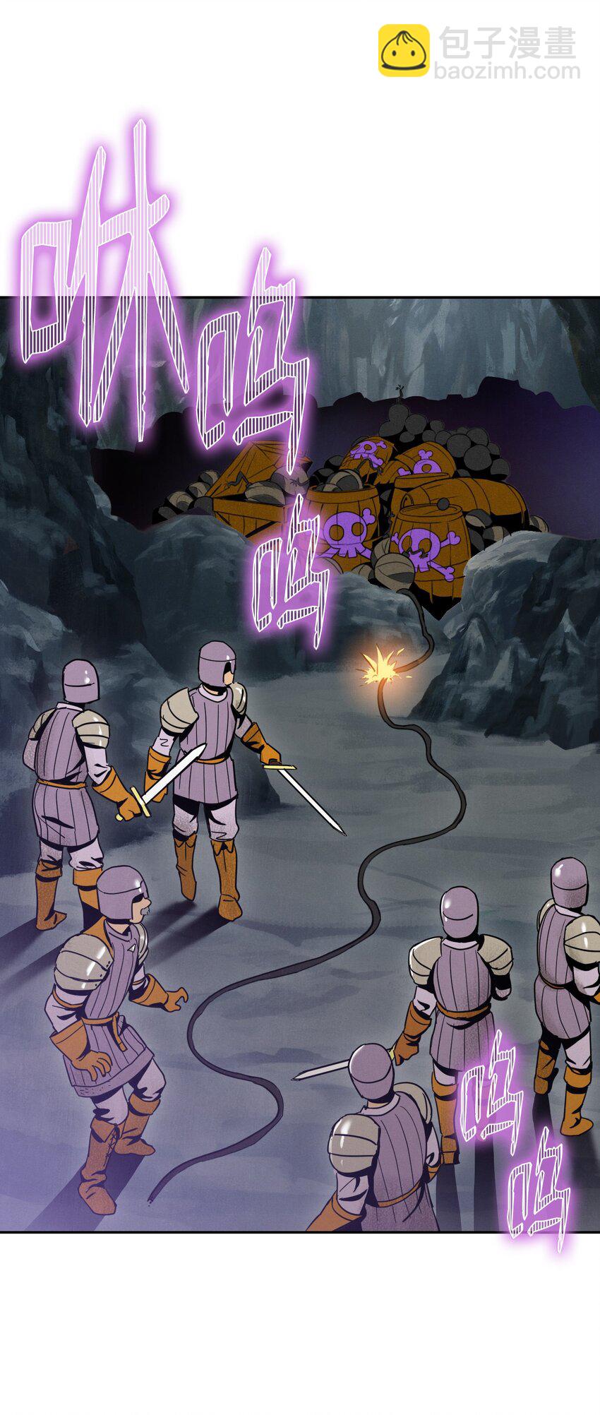 20 逃离-第20话