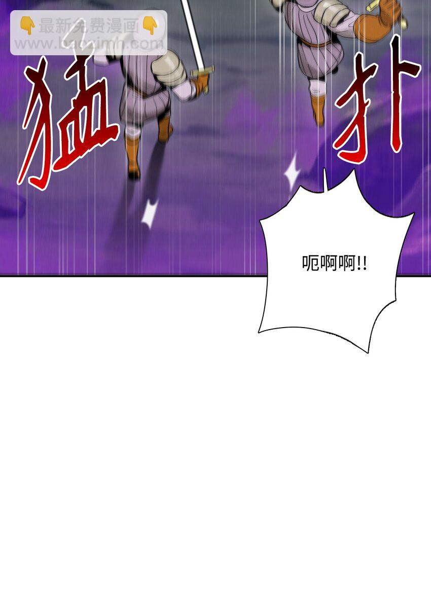 20 逃离-第20话
