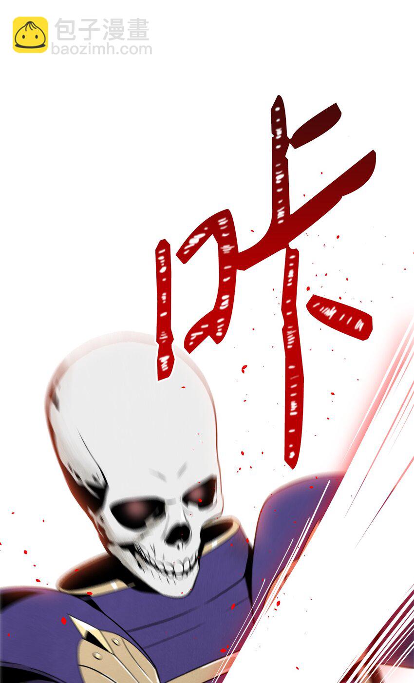 20 逃离-第20话