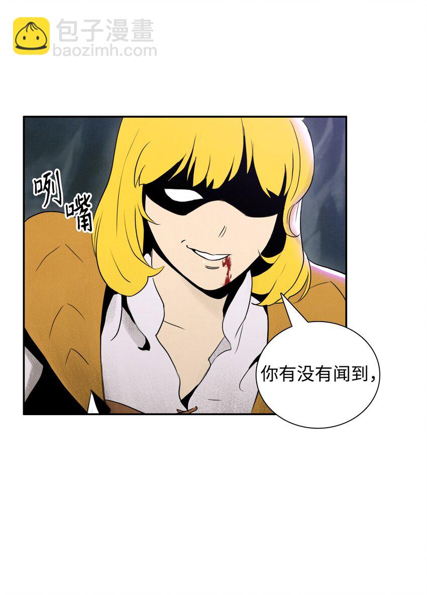 20 逃离-第20话