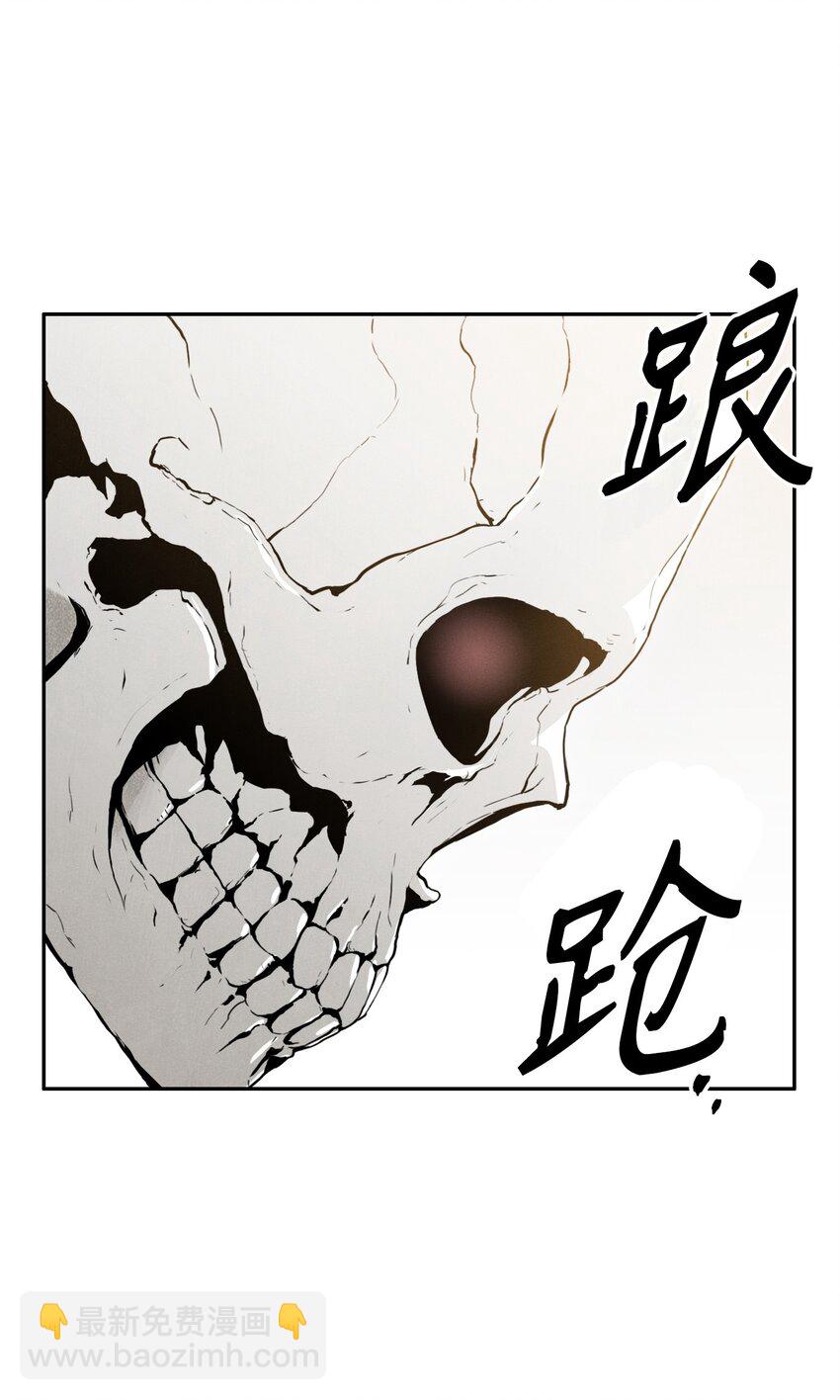 22 另一个开始-第22话