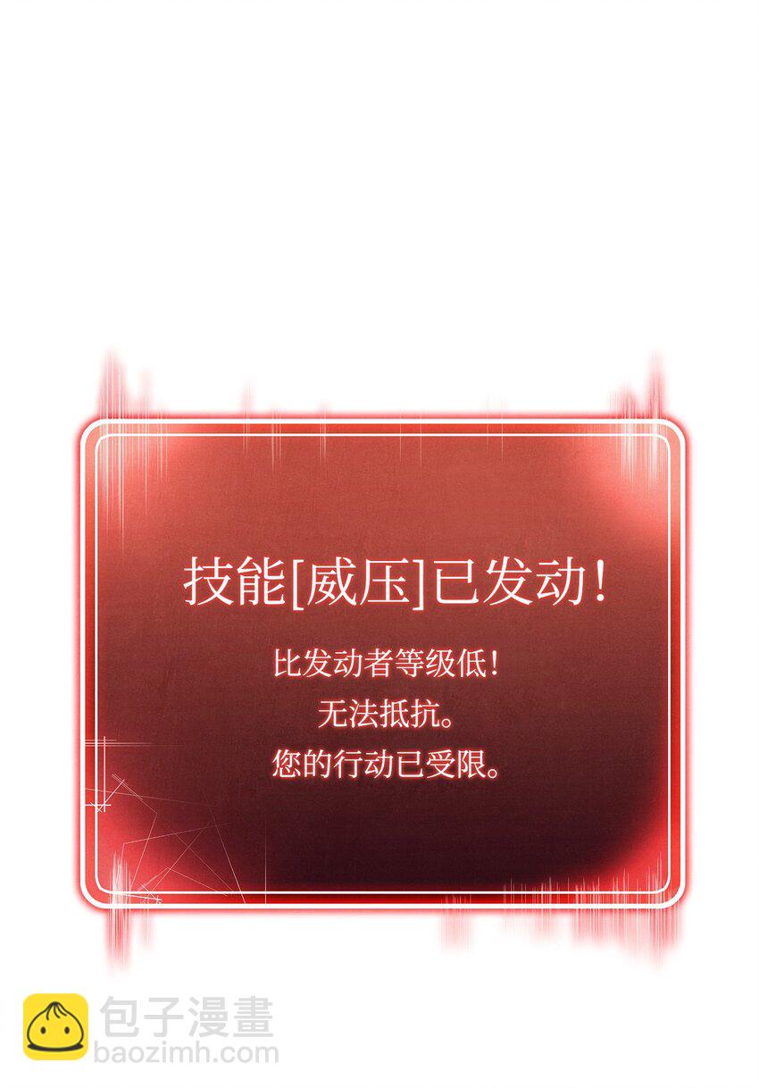 22 另一个开始-第22话