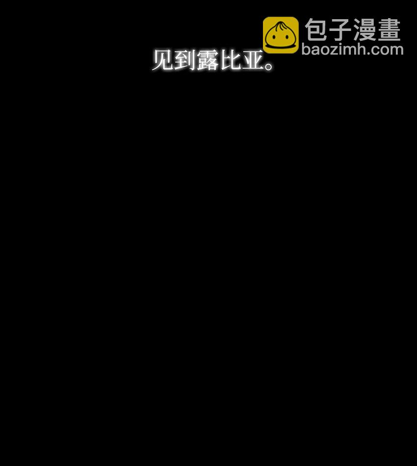 22 另一个开始-第22话