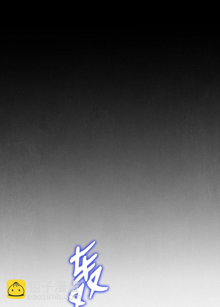 22 另一个开始-第22话