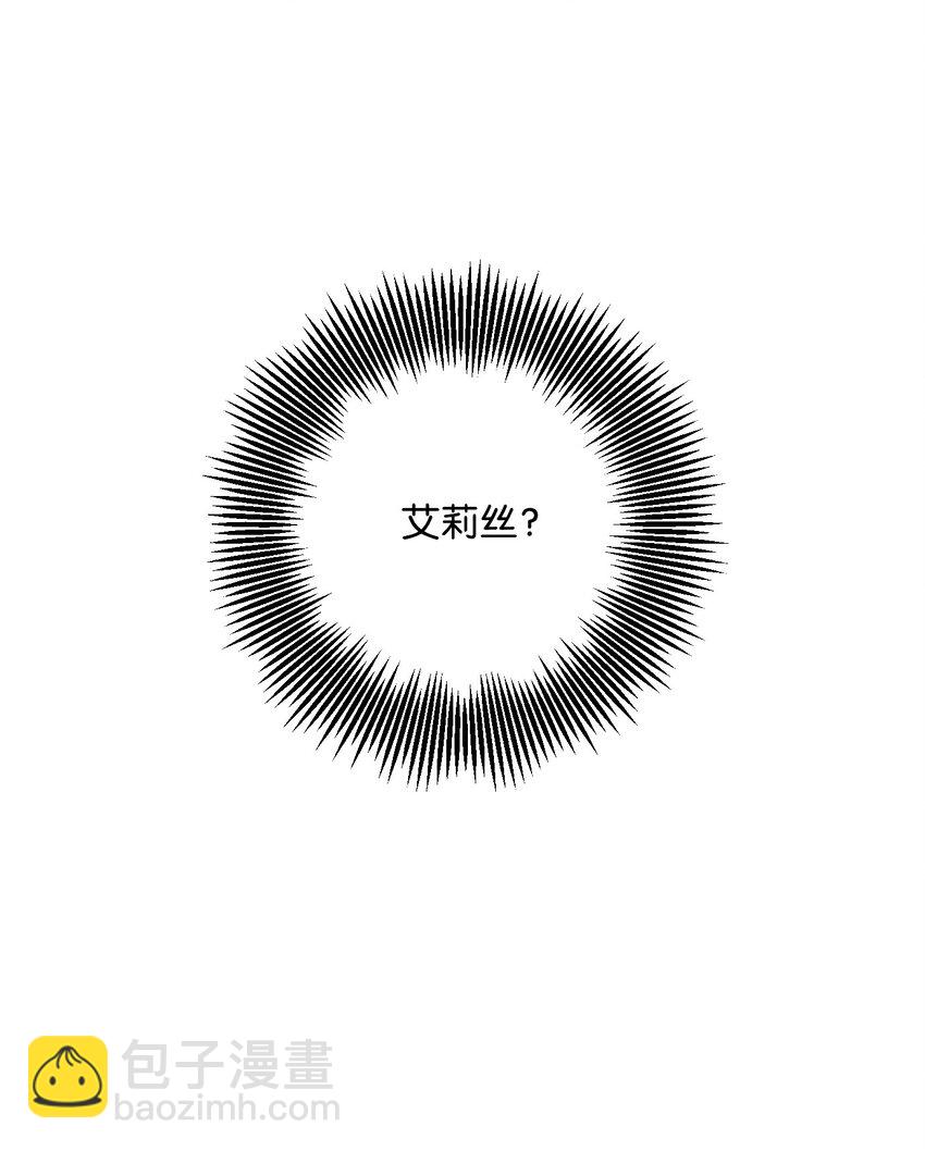22 另一个开始-第22话