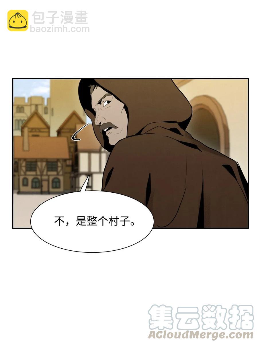 24 格拉斯米尔之火(1/2)-第24话