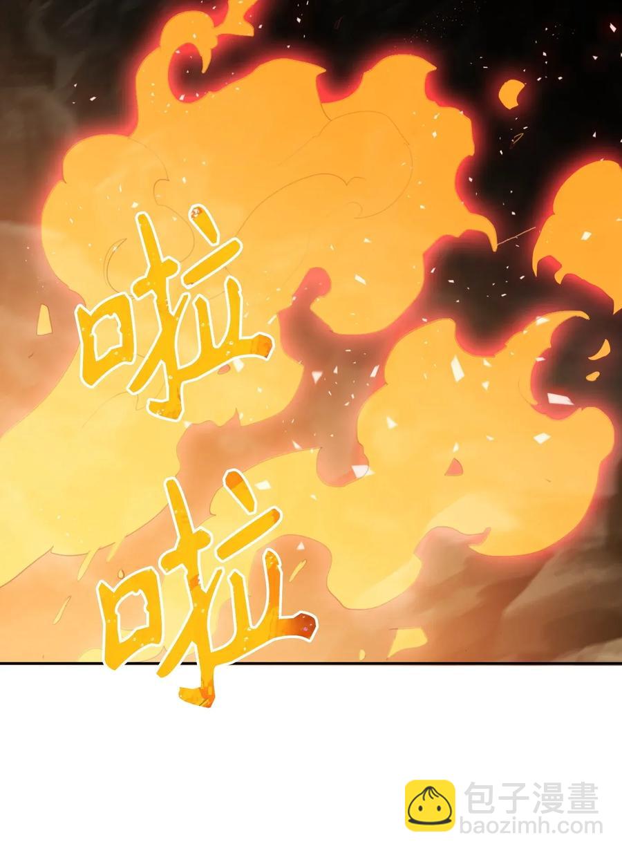 26 警卫队长(1/2)-第26话