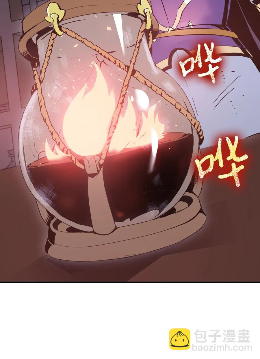 28 重回纳尔兰(1/2)-第28话