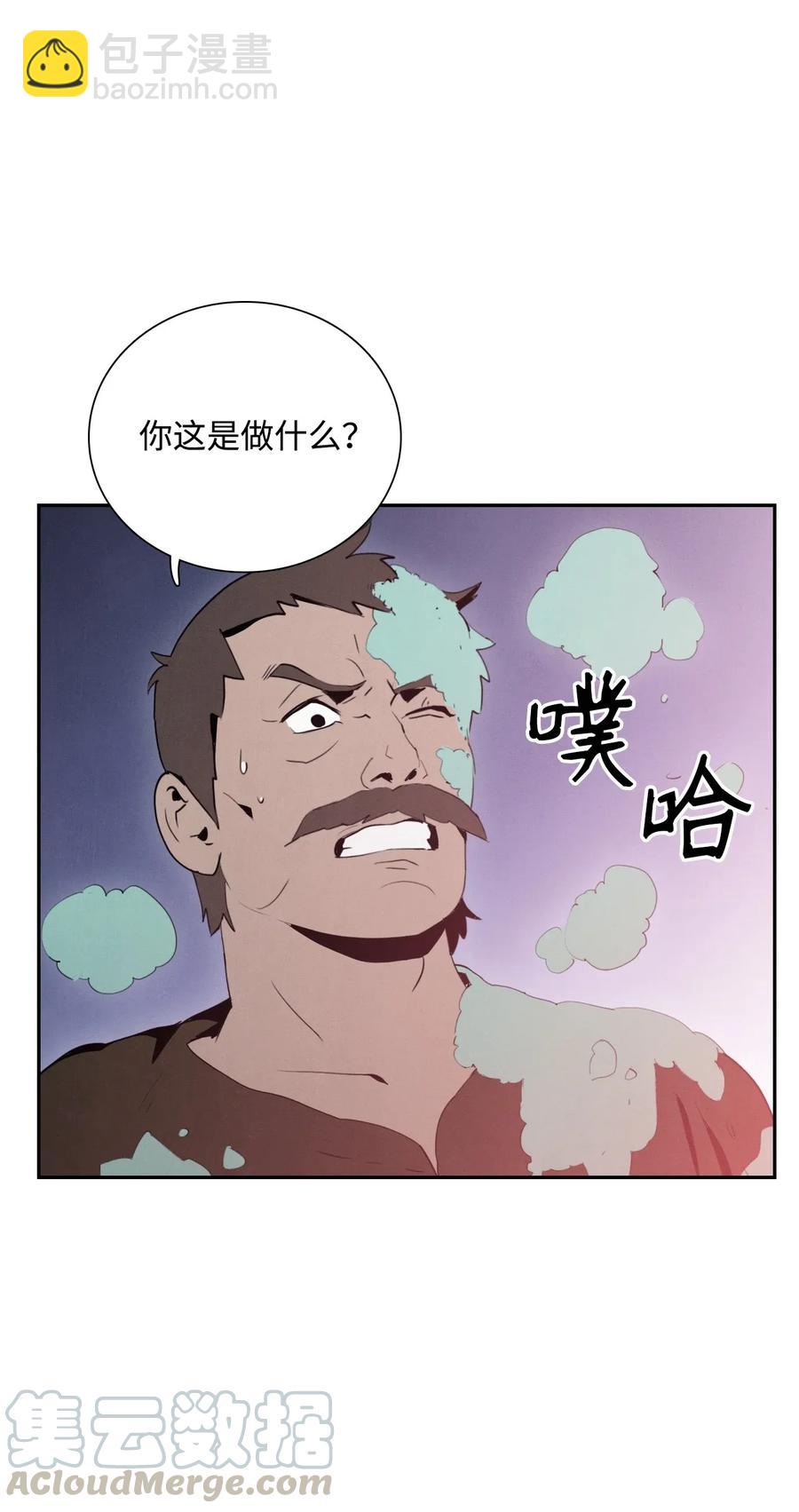 28 重回纳尔兰(1/2)-第28话