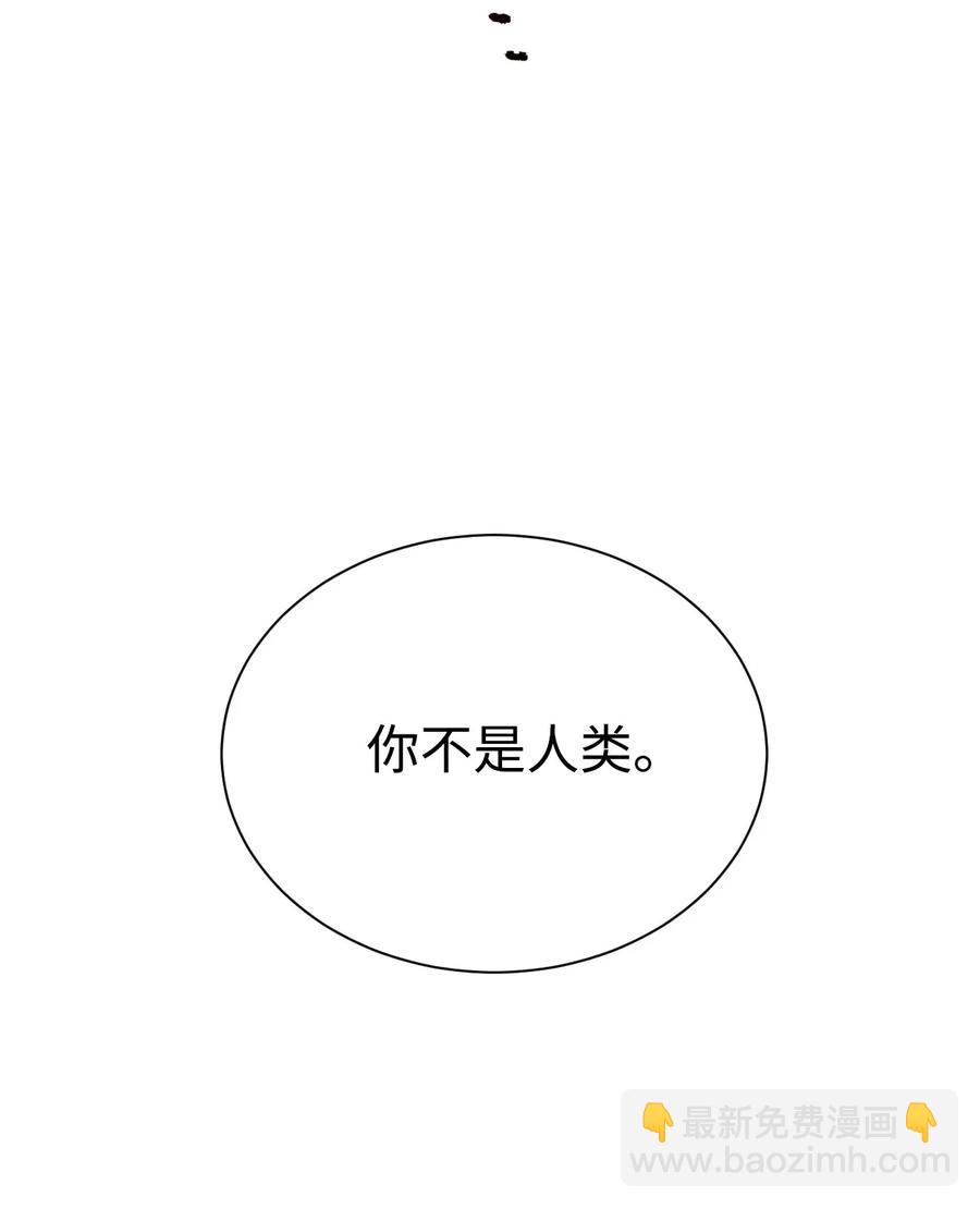 28 重回纳尔兰(1/2)-第28话
