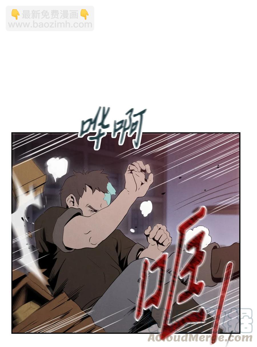 28 重回纳尔兰(1/2)-第28话