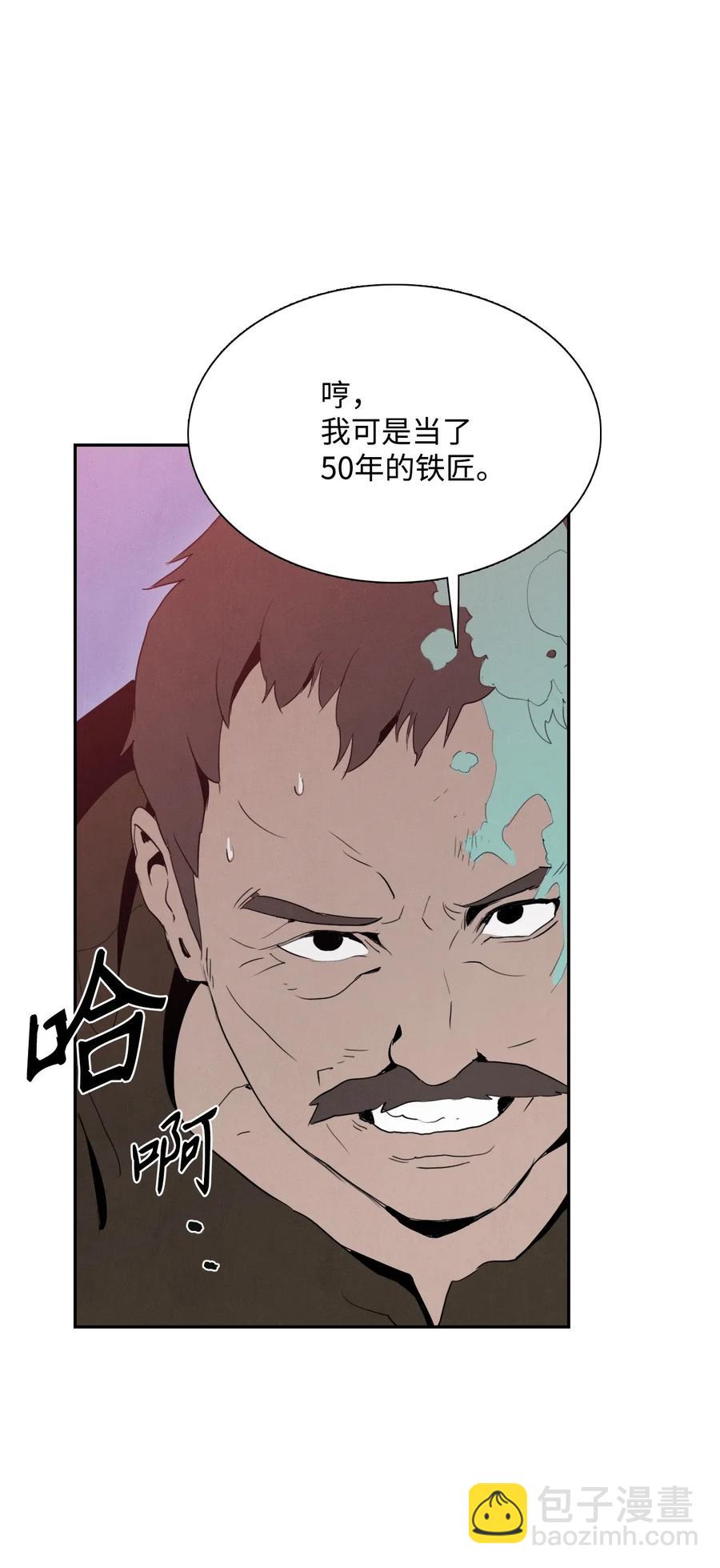 28 重回纳尔兰(1/2)-第28话