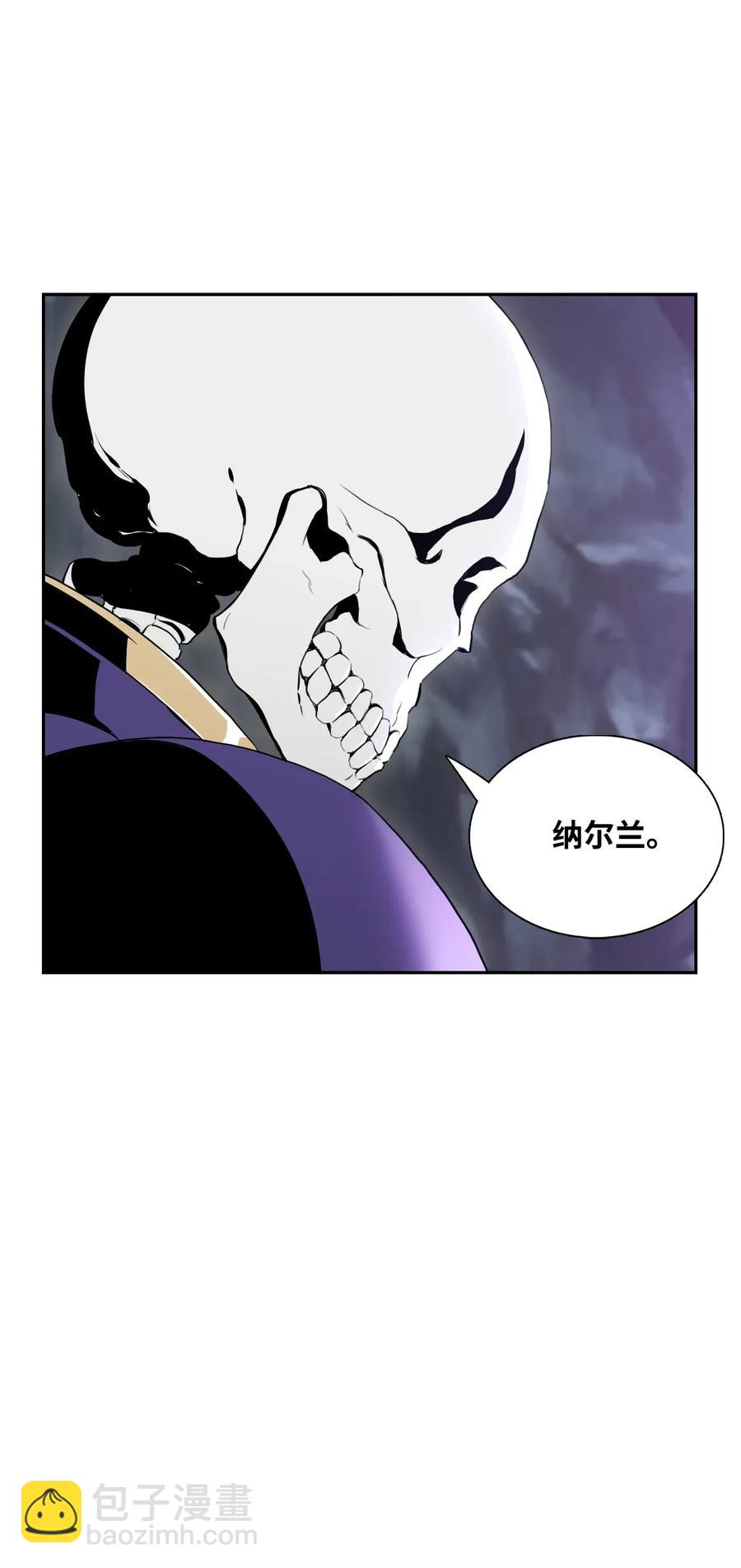 28 重回纳尔兰(1/2)-第28话