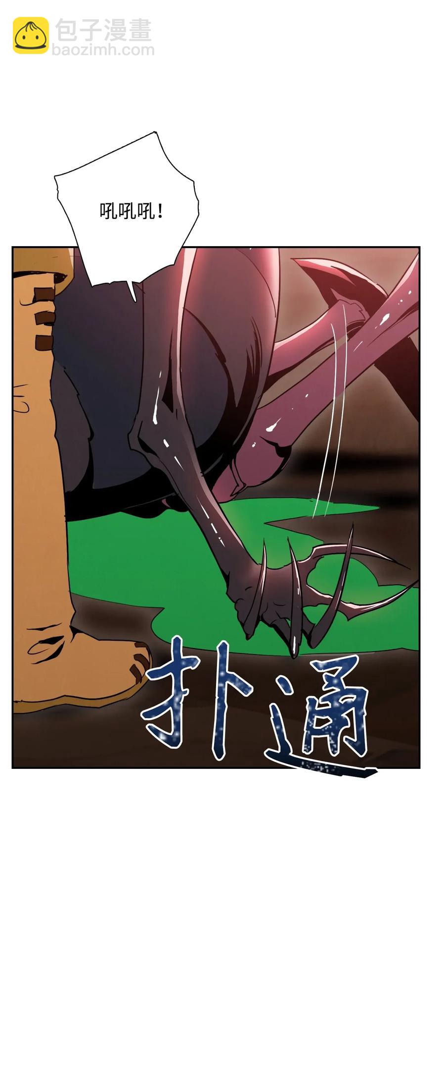 30 惨痛的代价(1/2)-第30话
