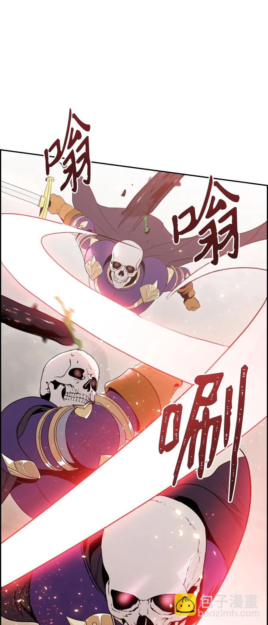 30 惨痛的代价(1/2)-第30话