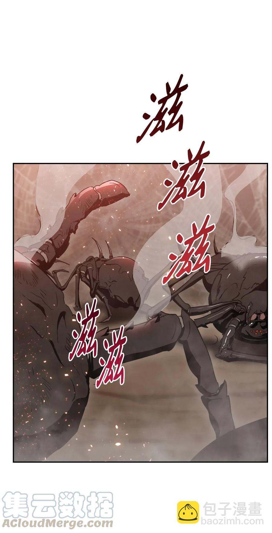 30 惨痛的代价(1/2)-第30话
