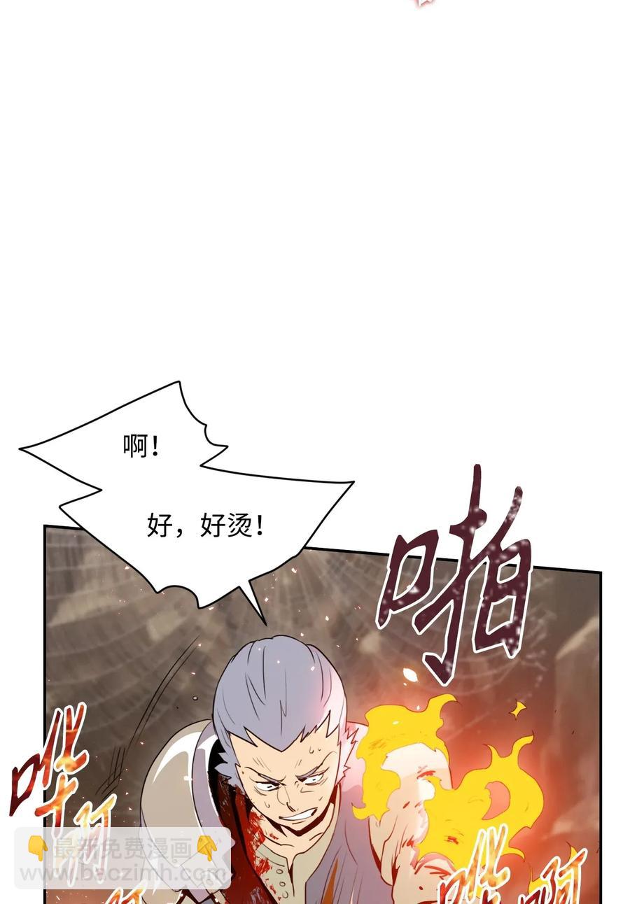 30 惨痛的代价(1/2)-第30话