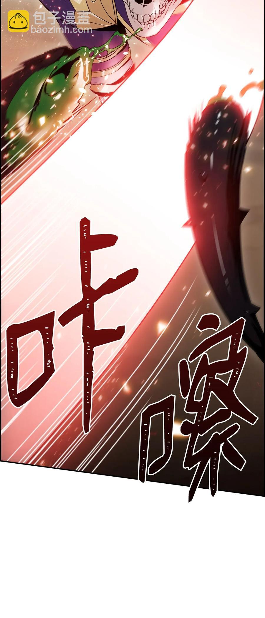 30 惨痛的代价(1/2)-第30话