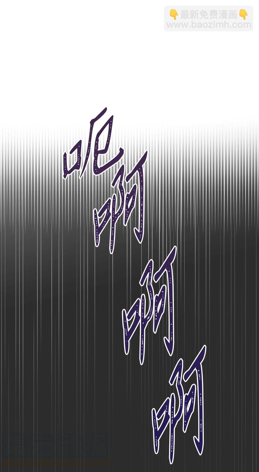 30 惨痛的代价(1/2)-第30话
