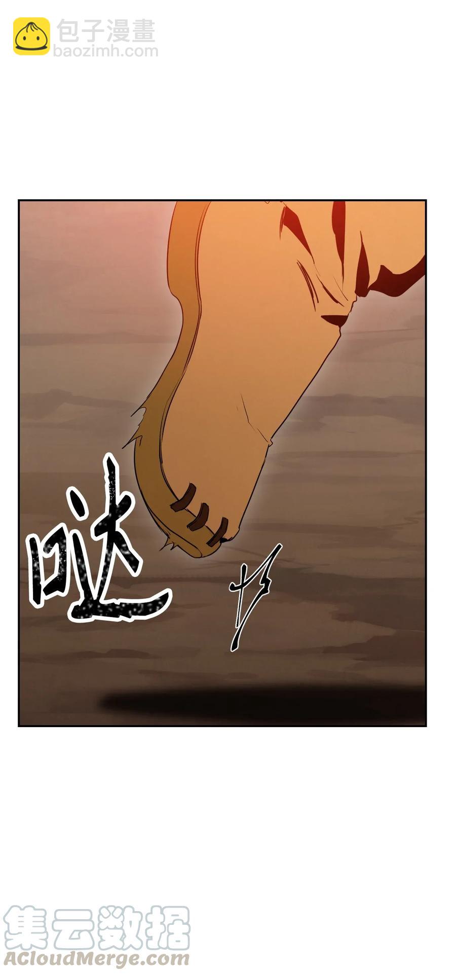 30 惨痛的代价(1/2)-第30话