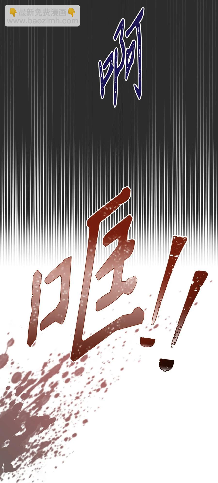 30 惨痛的代价(1/2)-第30话