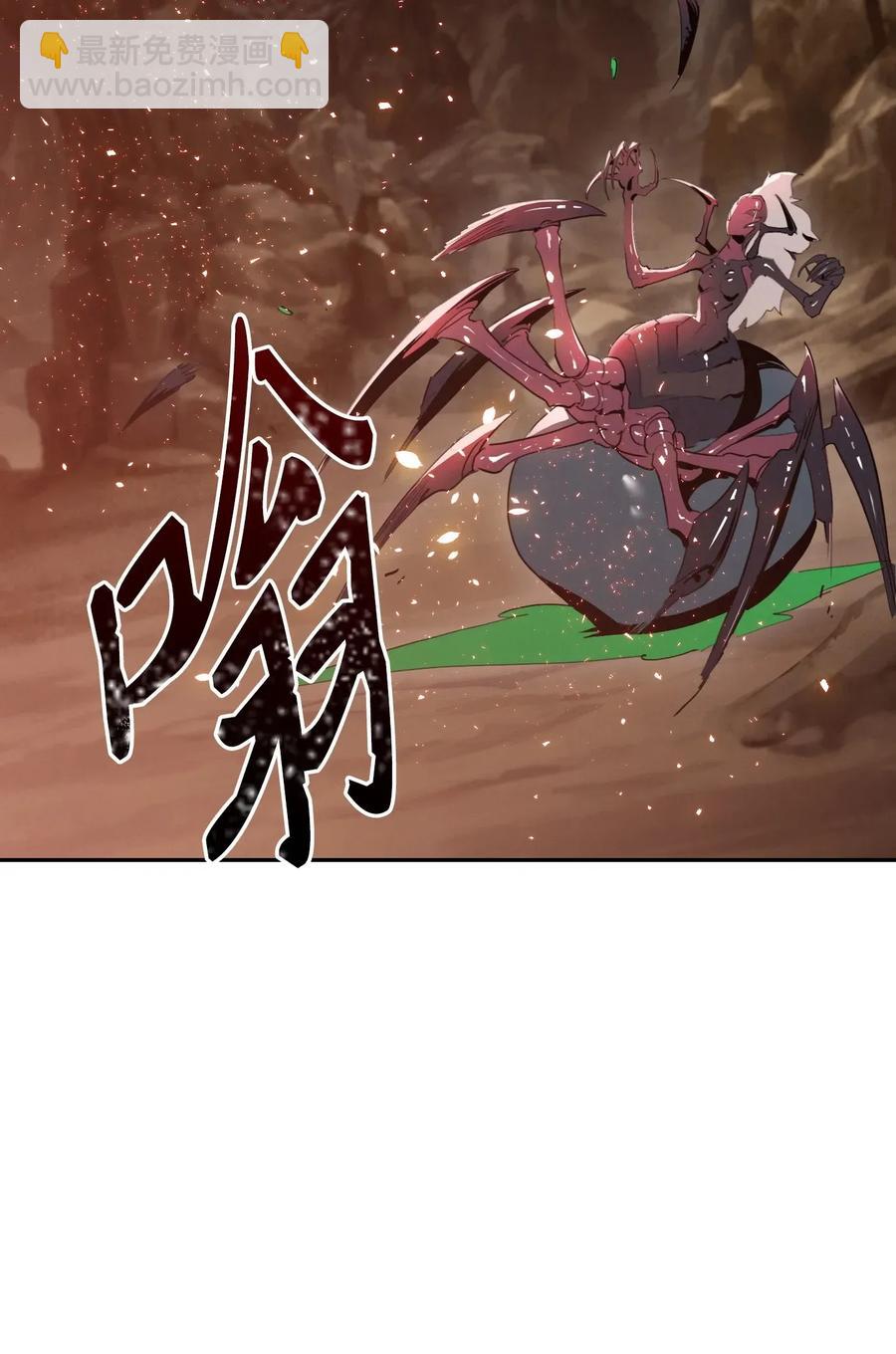 30 惨痛的代价(1/2)-第30话