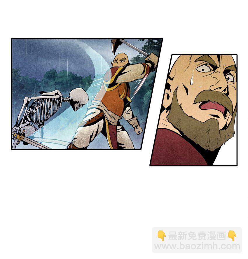 04 守护成功-第4话