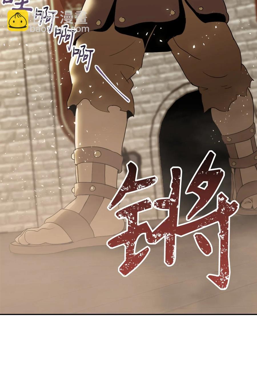 34 斯瓦尔&middot;扎克(1/2)-第34话