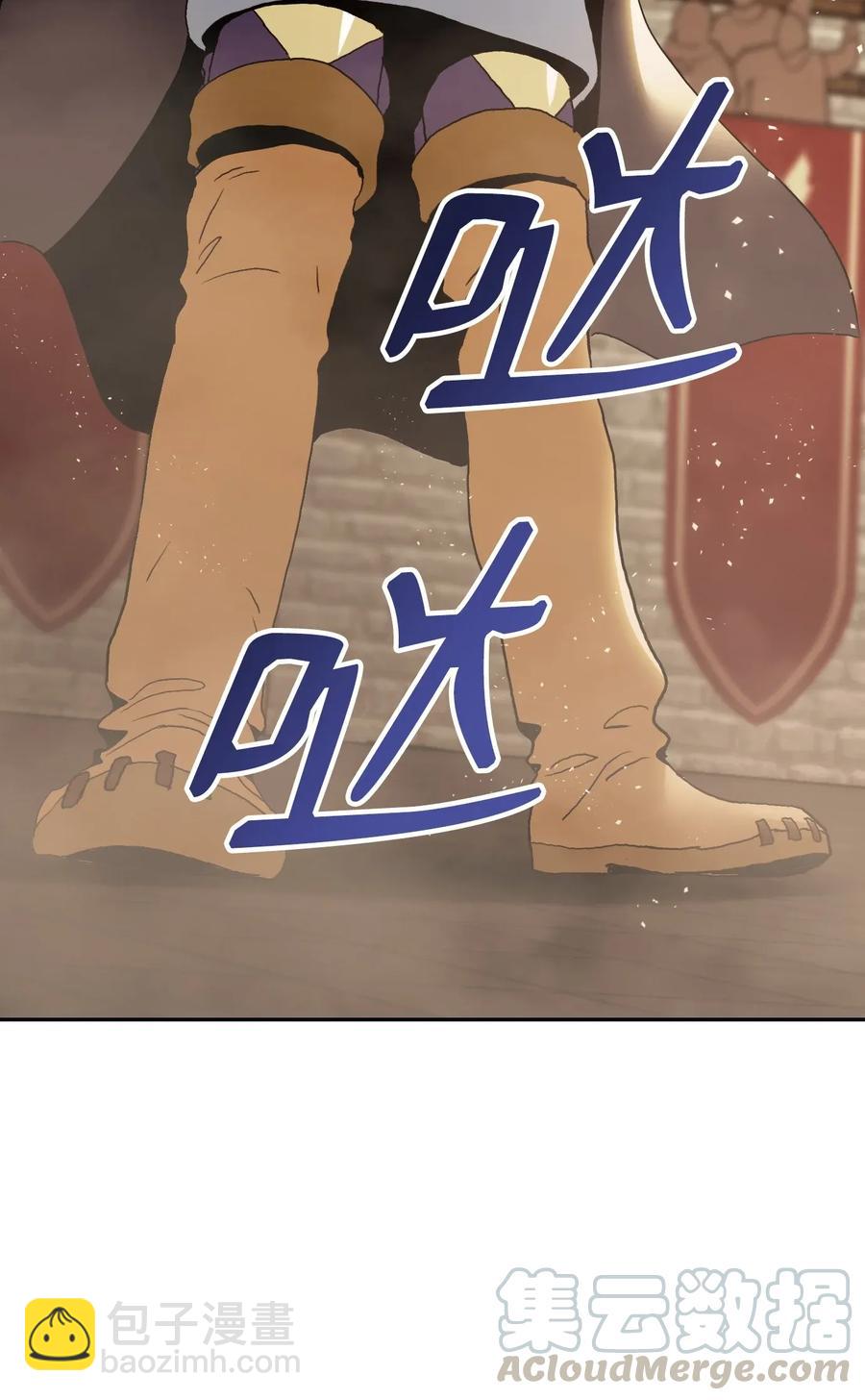 34 斯瓦尔&middot;扎克(1/2)-第34话