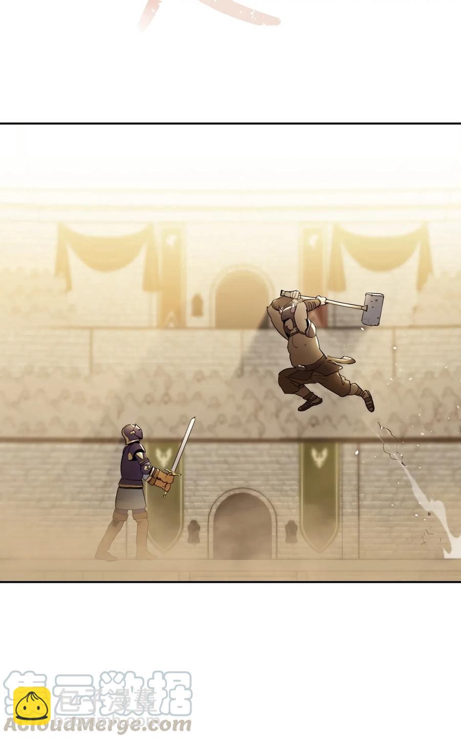 34 斯瓦尔&middot;扎克(1/2)-第34话