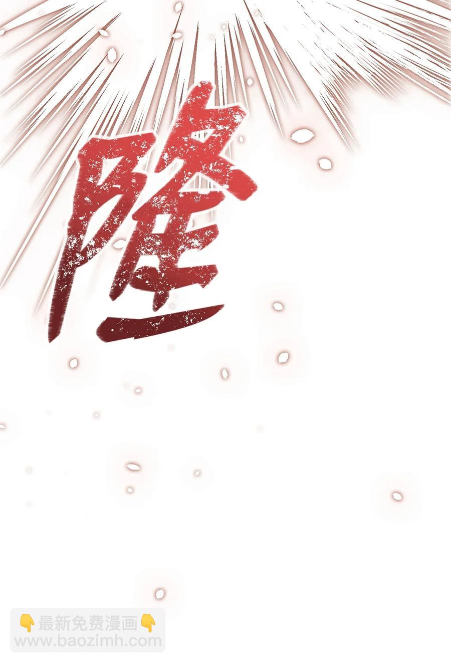 34 斯瓦尔&middot;扎克(1/2)-第34话