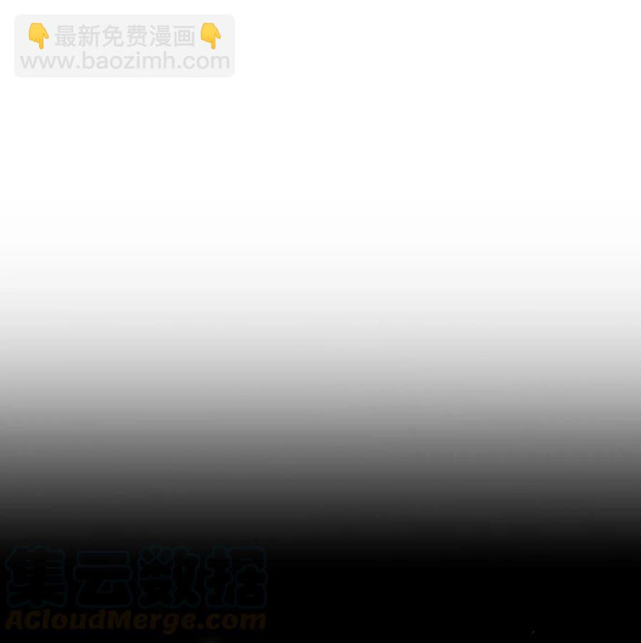 34 斯瓦尔&middot;扎克(1/2)-第34话