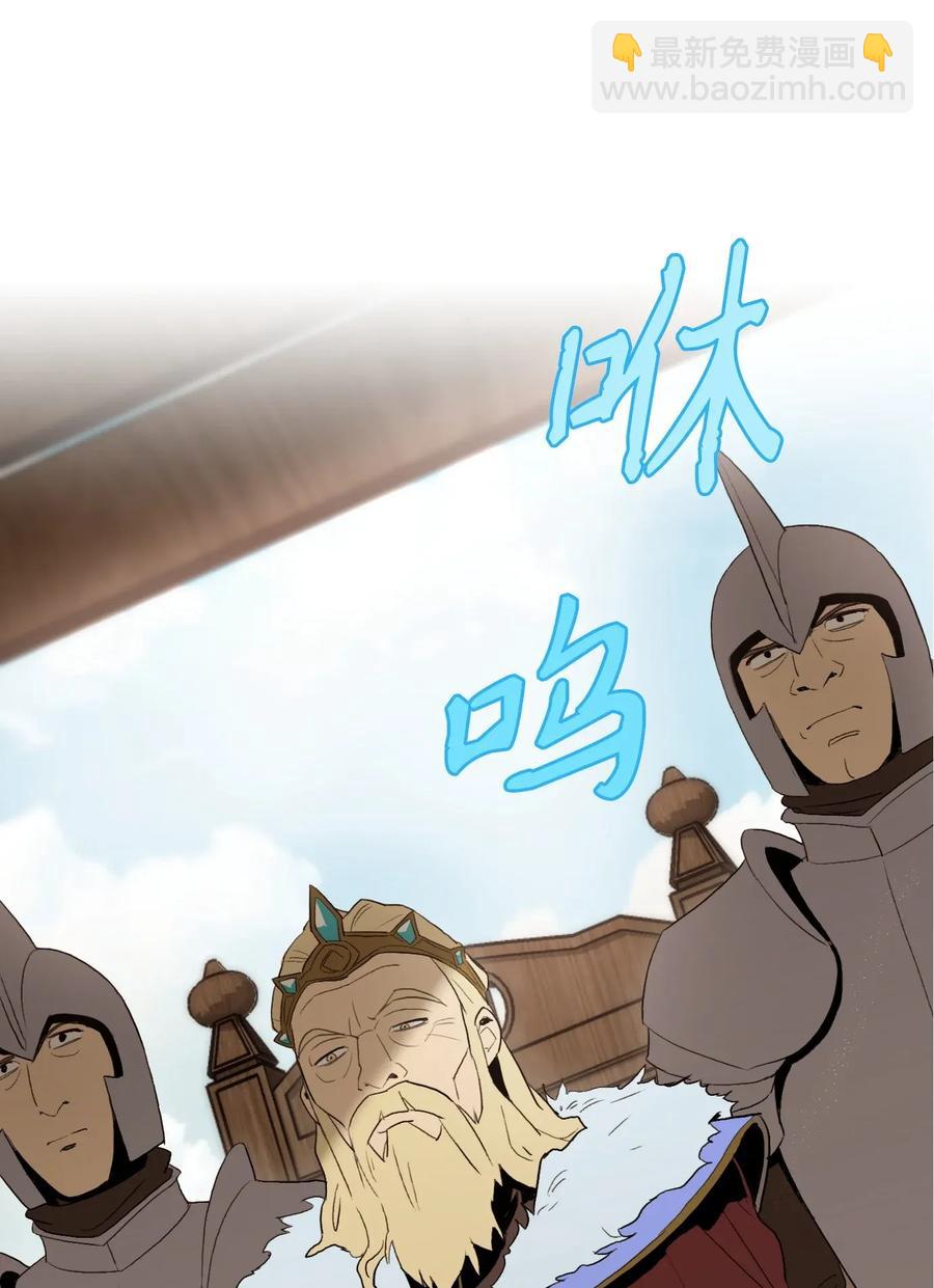36 武道大会(1/2)-第36话