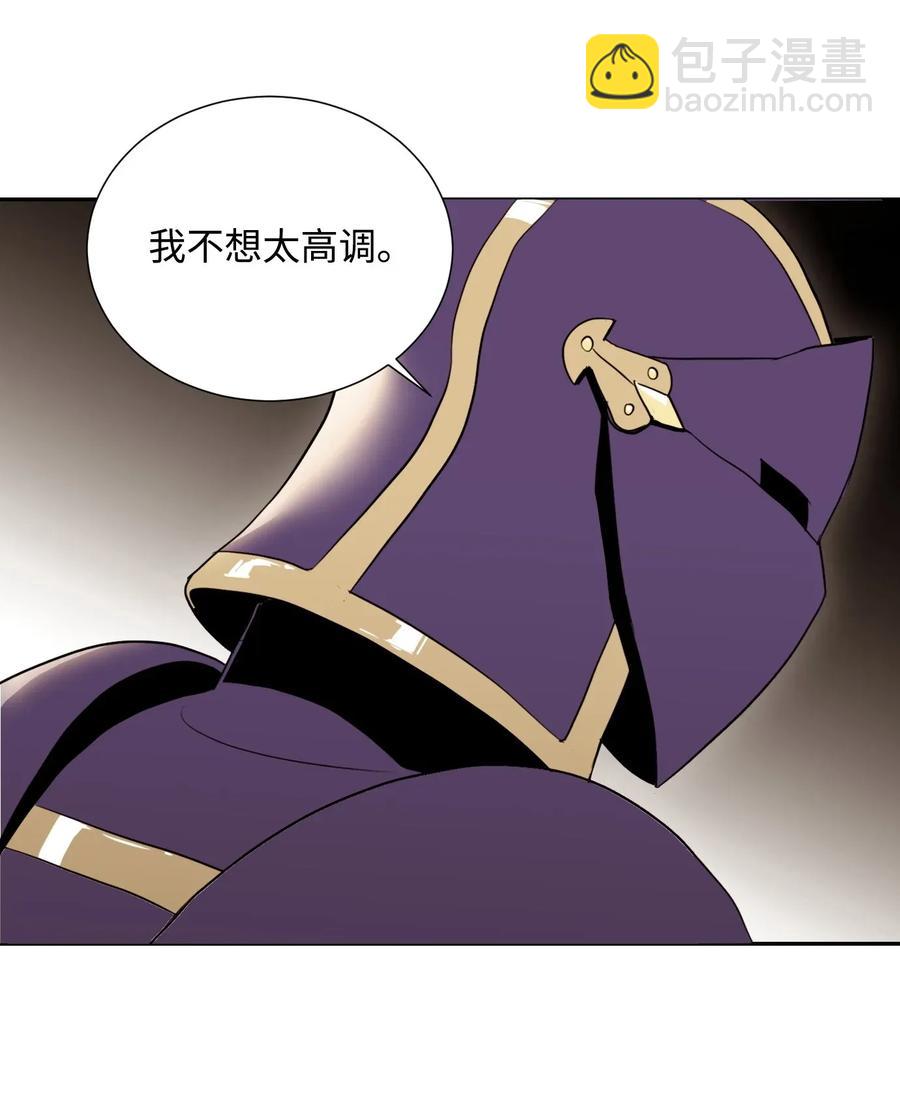 36 武道大会(1/2)-第36话