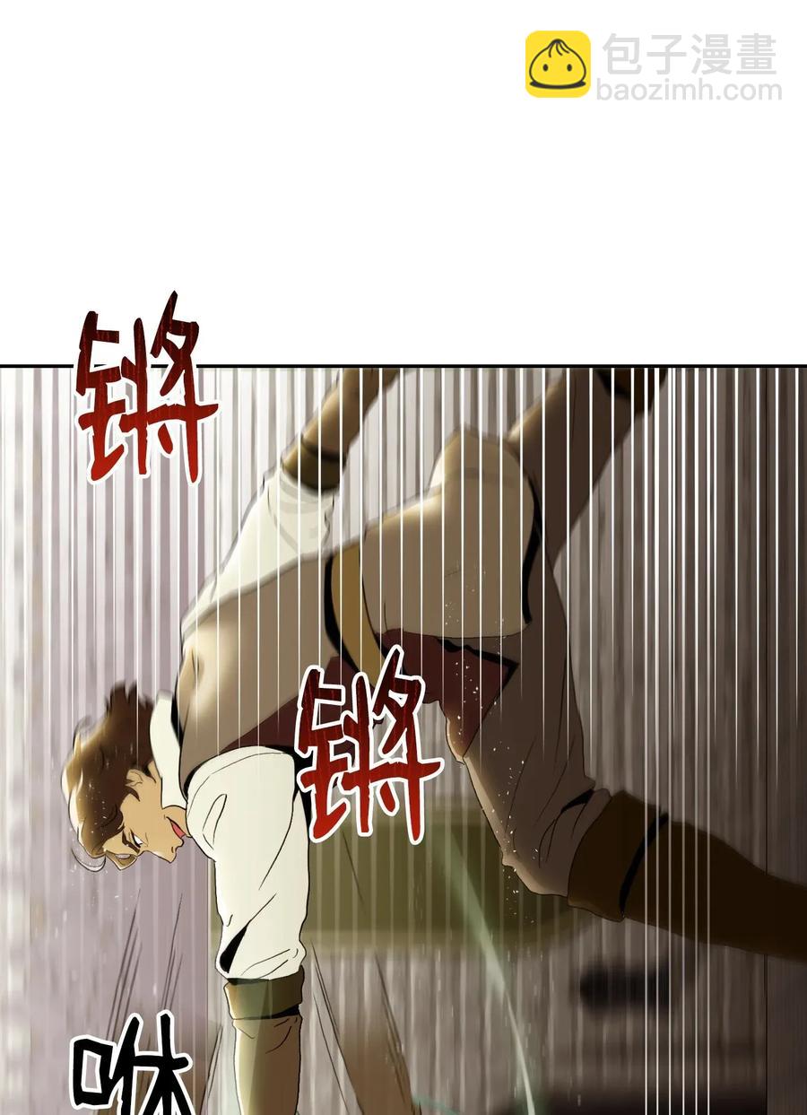 38 势均力敌(1/2)-第38话