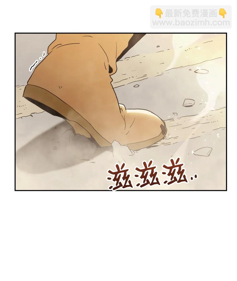 38 势均力敌(1/2)-第38话