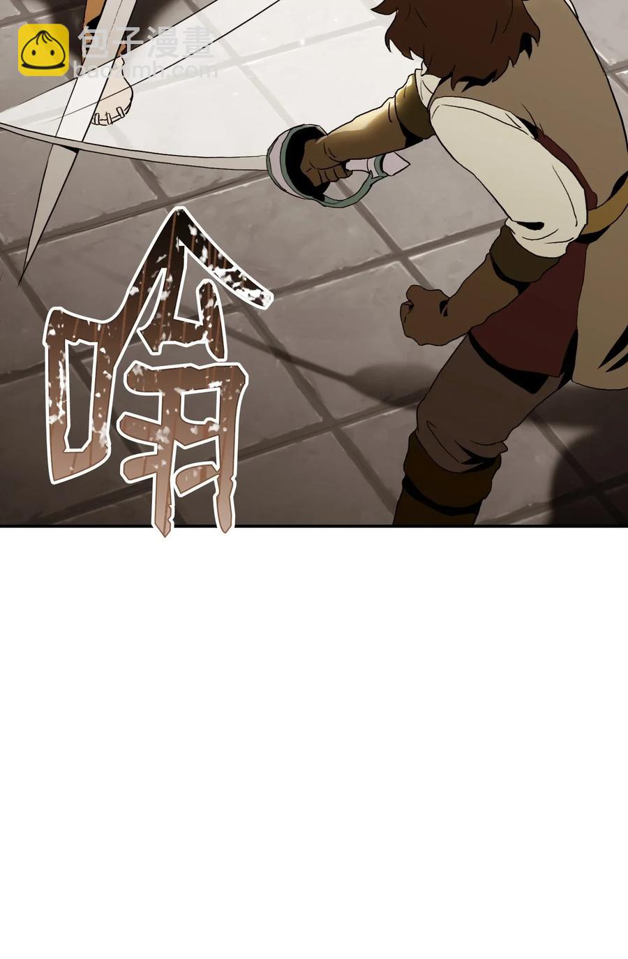 38 势均力敌(1/2)-第38话