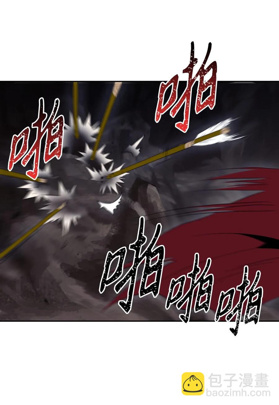 48 对峙(1/2)-第48话