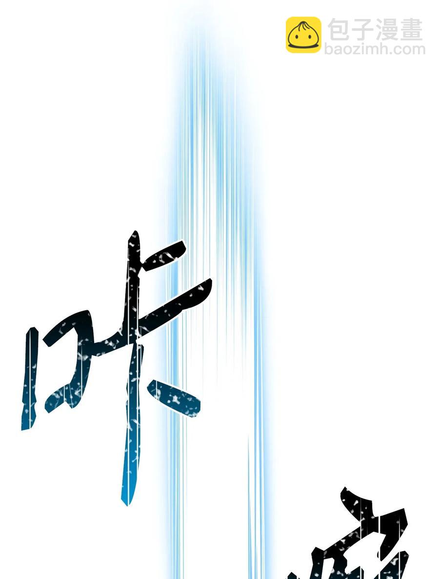 48 对峙(1/2)-第48话